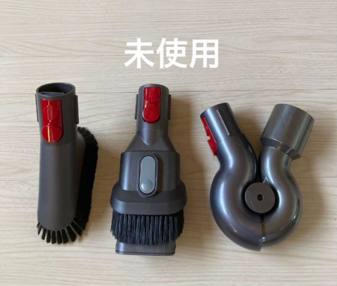 ダイソン掃除機　sv18 サイクロン部 完全分解洗浄