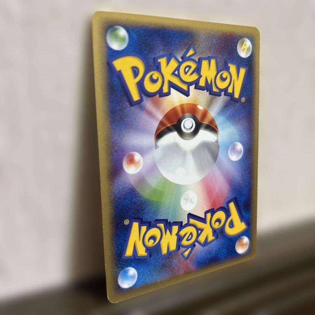 N*o様 リザードン ★ 第1弾基本拡張パック 103/128