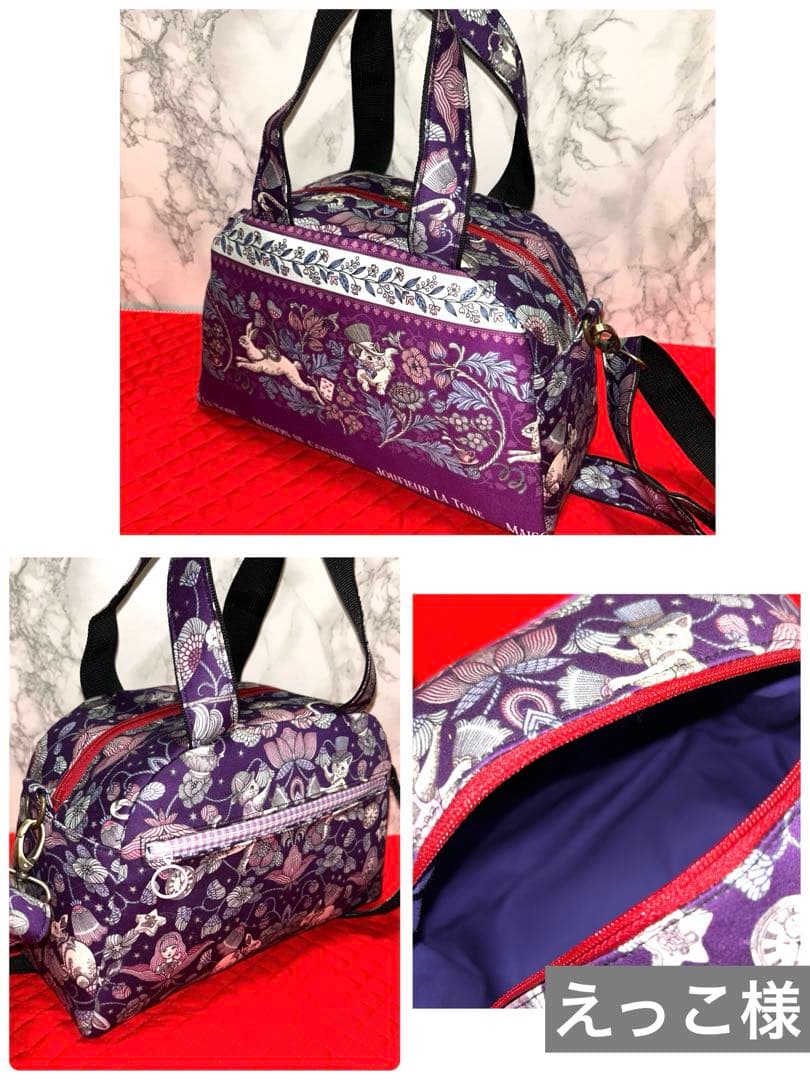 えっこ様ꯁꯧ.。.:*♡ジョリーフルール＆フォーガスネオンꯁꯧorder7点