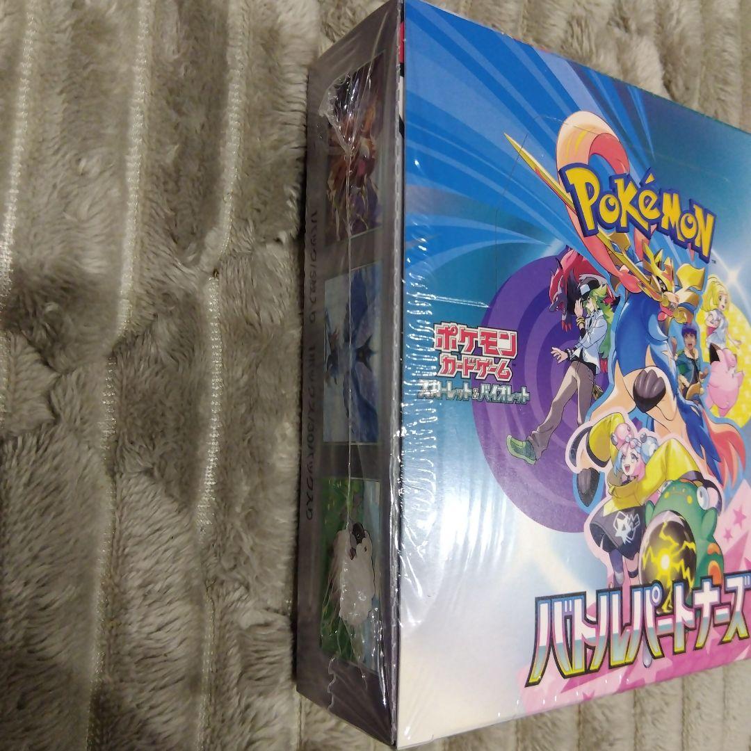 バトルパートナーズ 未開封ボックス　シュリンク付 ポケモンカード