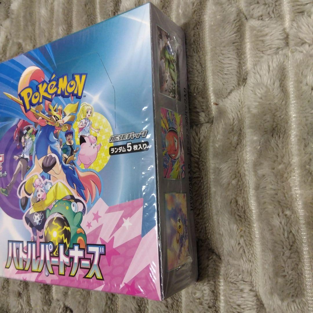 バトルパートナーズ 未開封ボックス　シュリンク付 ポケモンカード