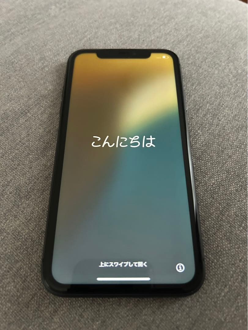 【大幅最終値下げ！】iPhone11 256GB ブラック SIMロック解除済み