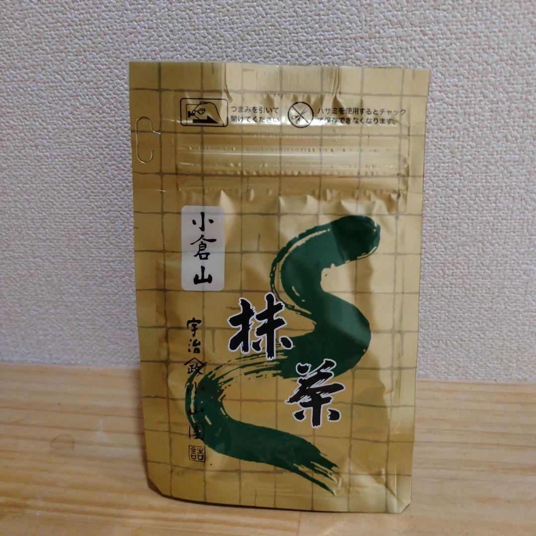 小倉山100g✕7袋