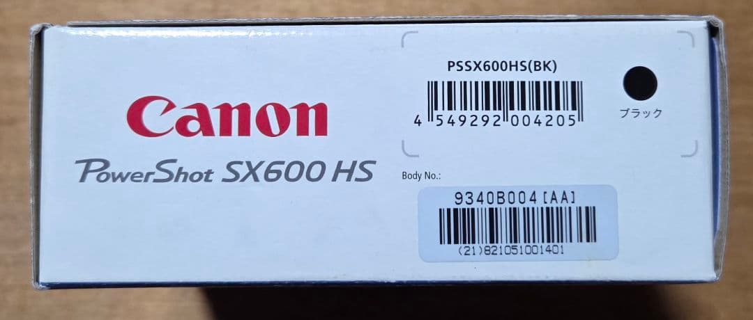 美品 Canon PowerShot SX600 HS Wi-Fi ブラック