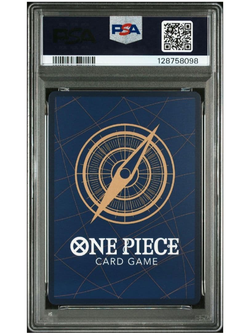 【希少★即購入可】エース サボ ルフィ PSA10