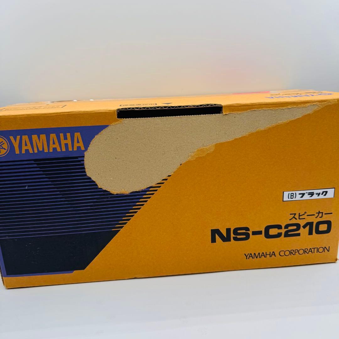 【未使用】YAMAHA ヤマハ NS-C210 スピーカー