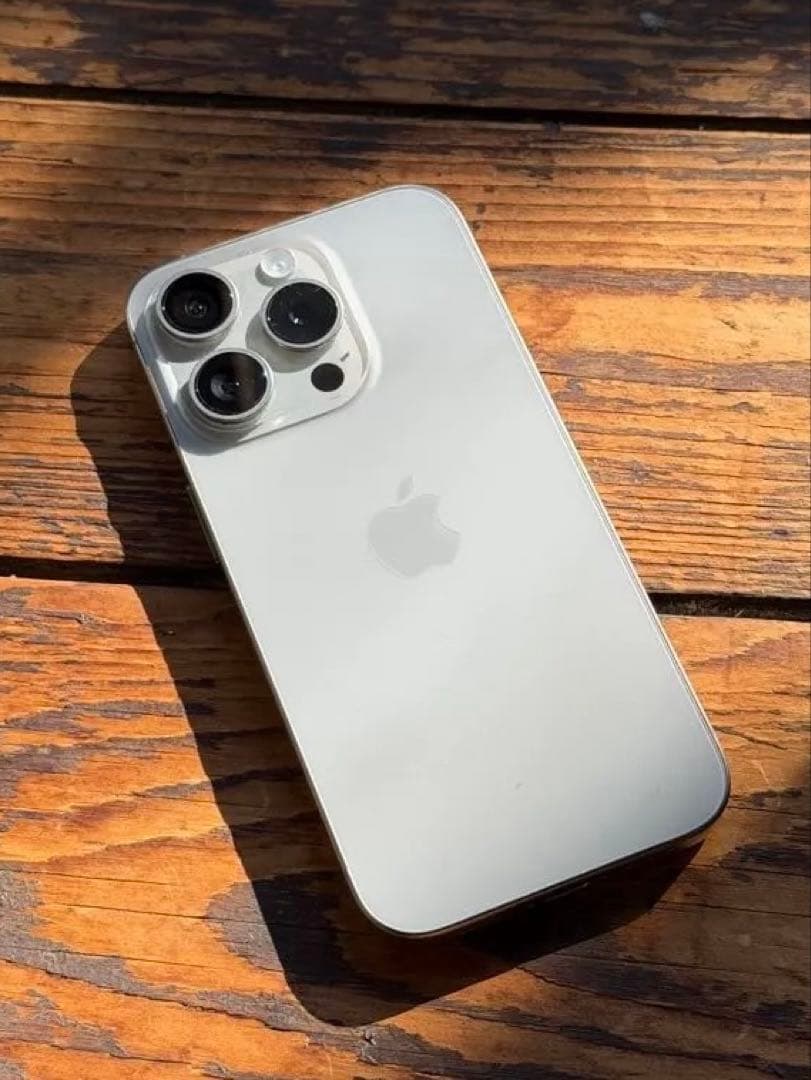 アップル iPhone15 Pro 256GB ナチュラルチタニウム