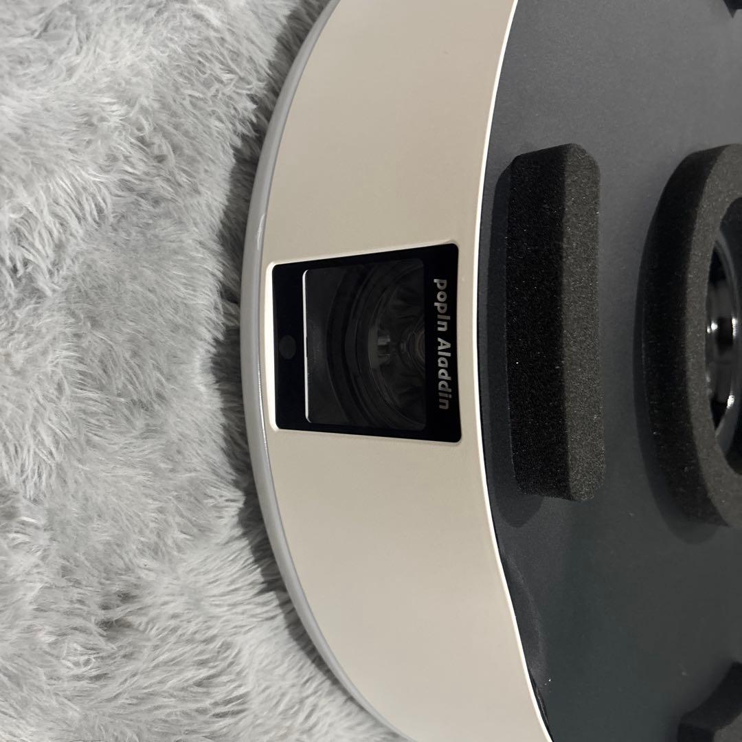 ポップインアラジン