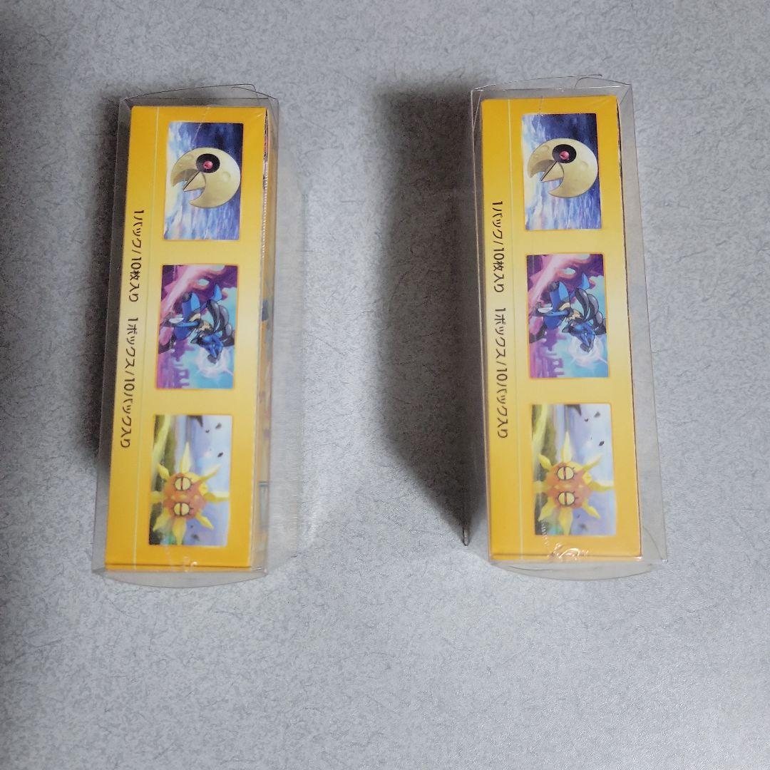 キ*☆様 VSTARユニバース　ボックス未開封シュリンク付き×2