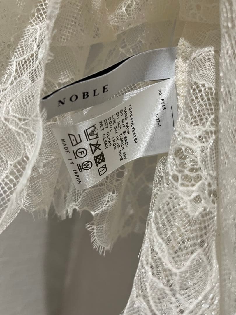 noble ラッセルレースギャザーキャミ　レース　キャミソール　完売品