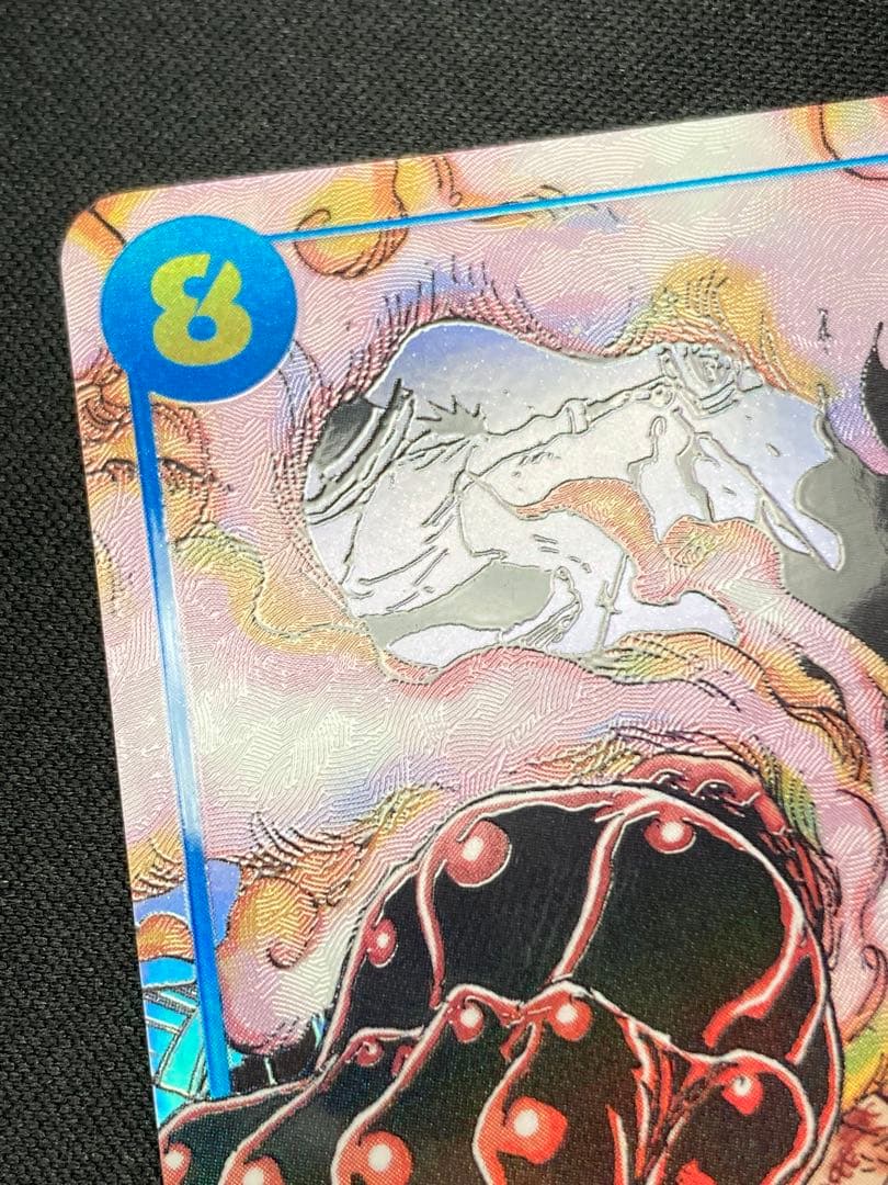 モンキー・D・ルフィ コミパラ スーパーパラレル 神速の拳 OP11-118