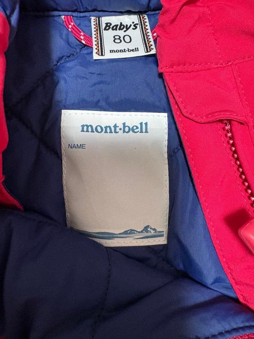 mont-bell モンベルキッズ　ベビー　スノボー
