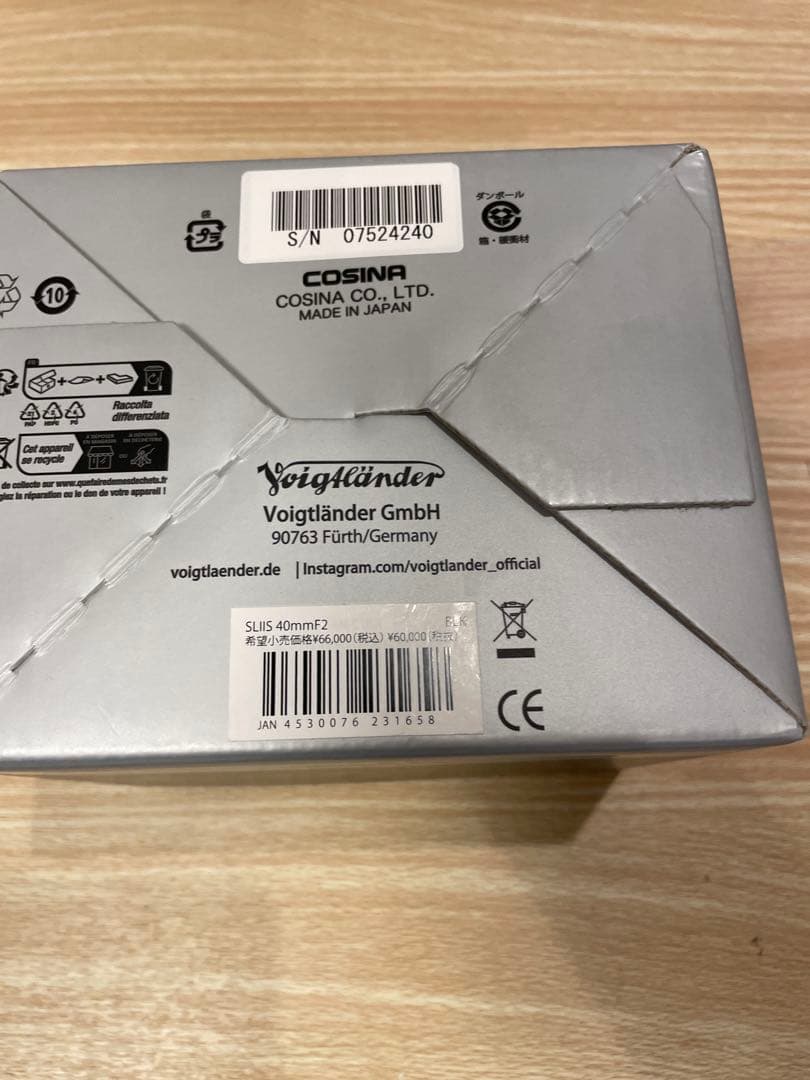 即納未開封　コシナ ULTRON 40mmF2 Aspherical SLIIS