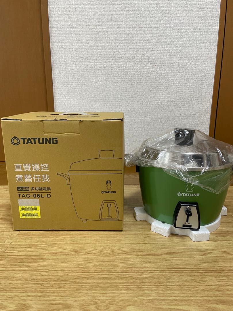 大同電鍋 大同坊やロゴ版 グリーン 6人前 MサイズTAC-06L-DGU