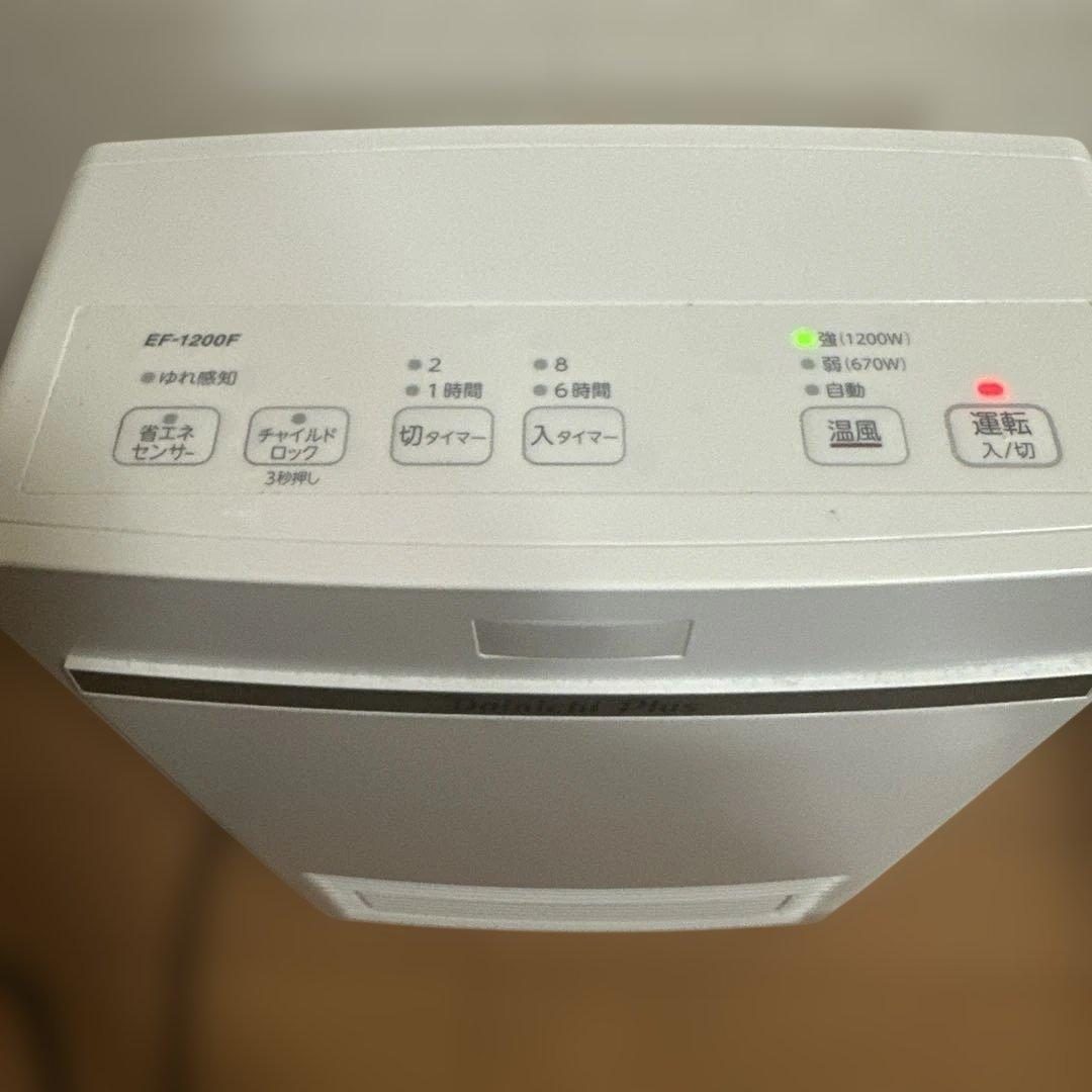 【2022年製】ダイニチ　セラミックファンヒーター　EF-1200F ホワイト