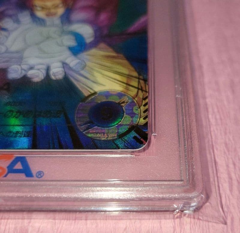 PSA10 ドラゴンボールダイバーズ 孫悟空:DA GDR☆ SDV5-055