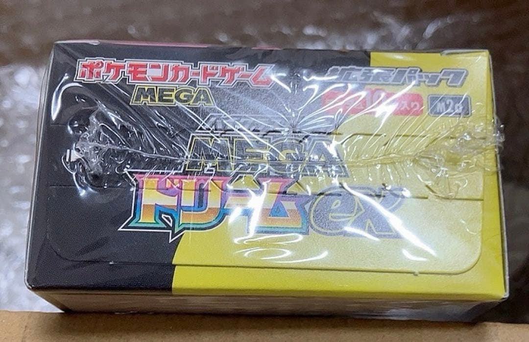 MEGAドリームex シュリンク付　1 BOX