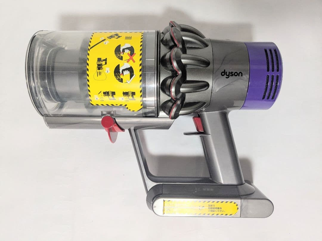 【45分稼働】ダイソン掃除機V10 SV12動作品　②