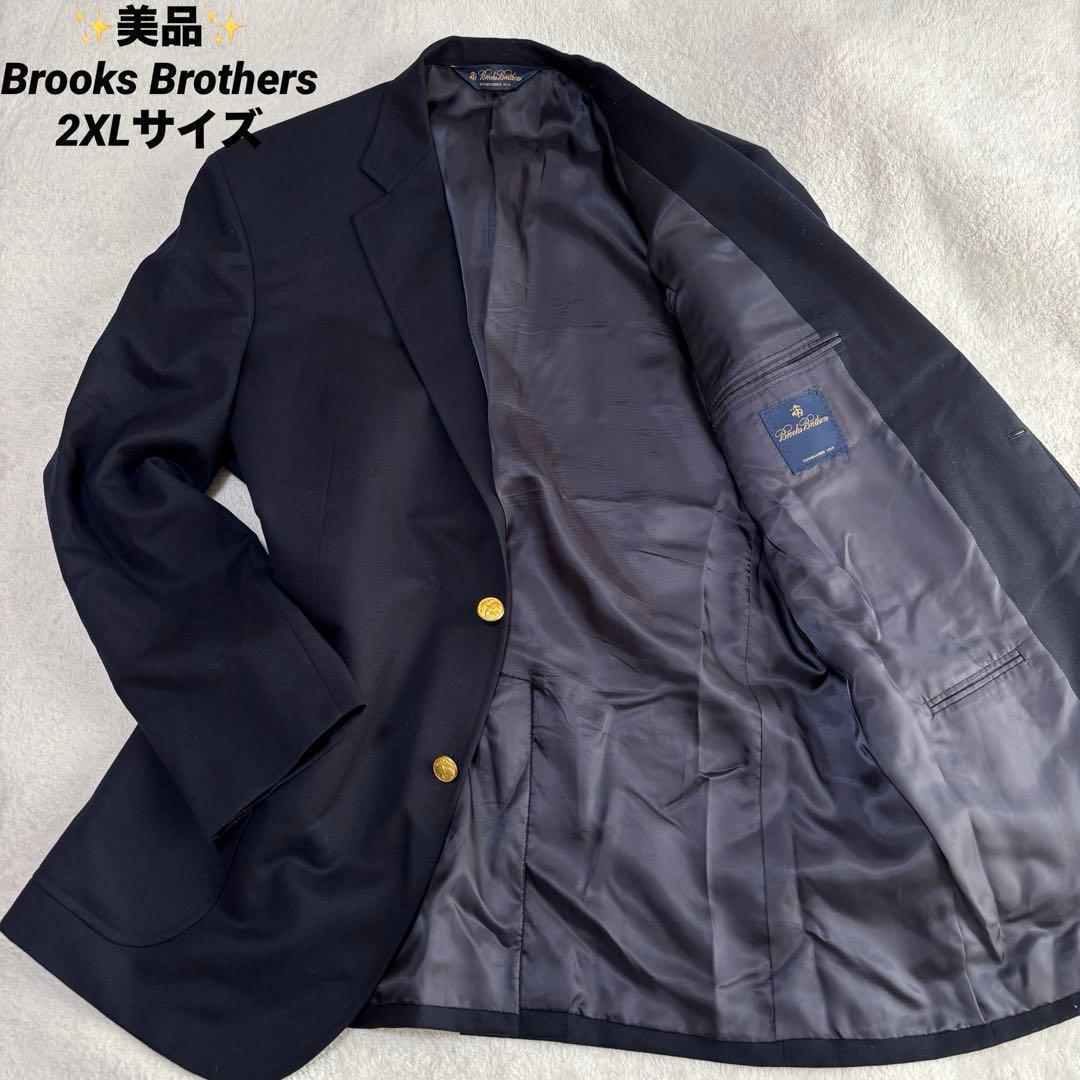 ✨️美品 ブルックスブラザーズ 金ボタン テーラードジャケット ネイビー 2XL