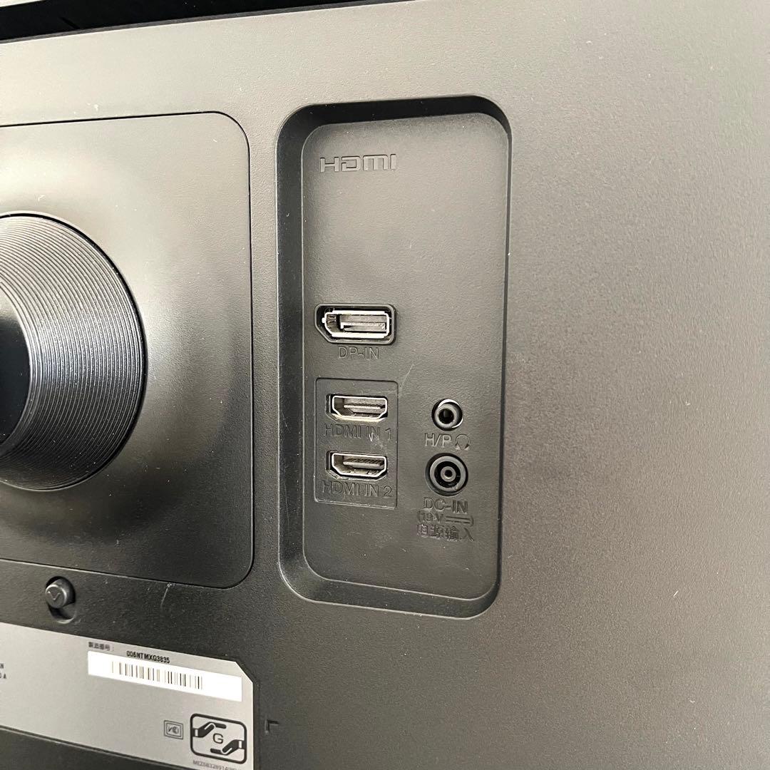 【美品】LG 34WL75C 34インチウルトラワイド湾曲型モニター