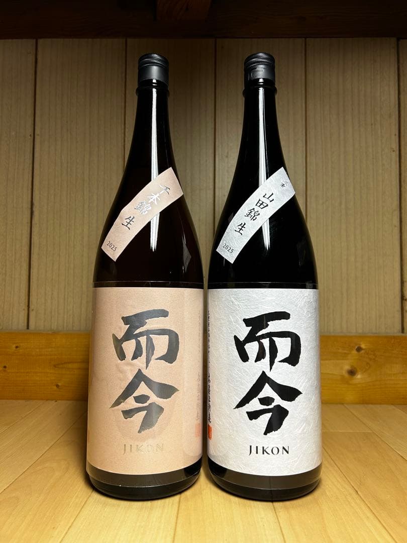 而今 千本錦 山田錦 1800ml 2本セット