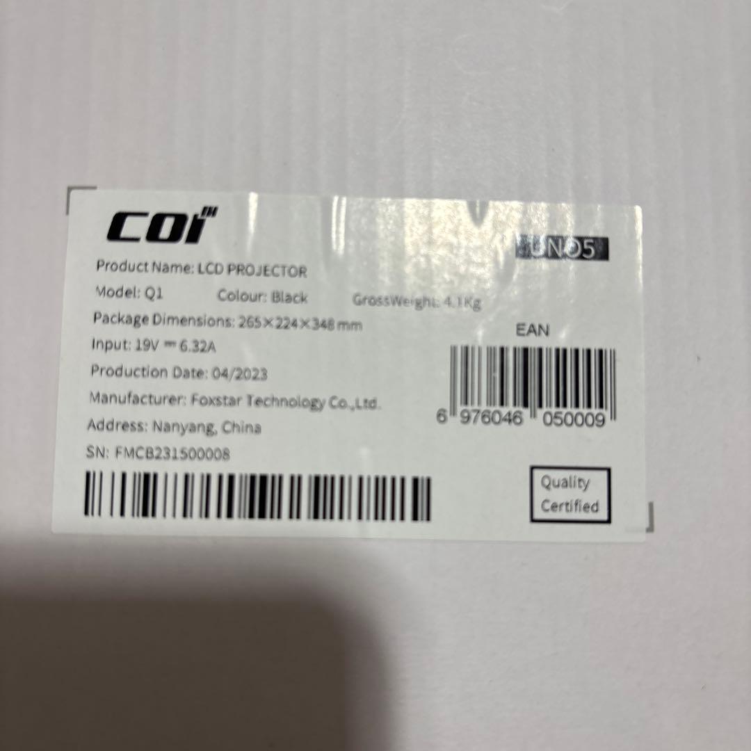 Netflix対応 超小型プロジェクター COI ブラック 高画質 コンパクト