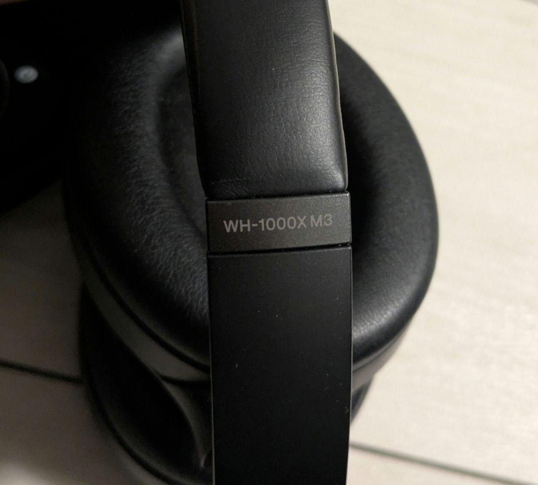 SONY WH-1000XM3 ワイヤレスヘッドホン ケース付き