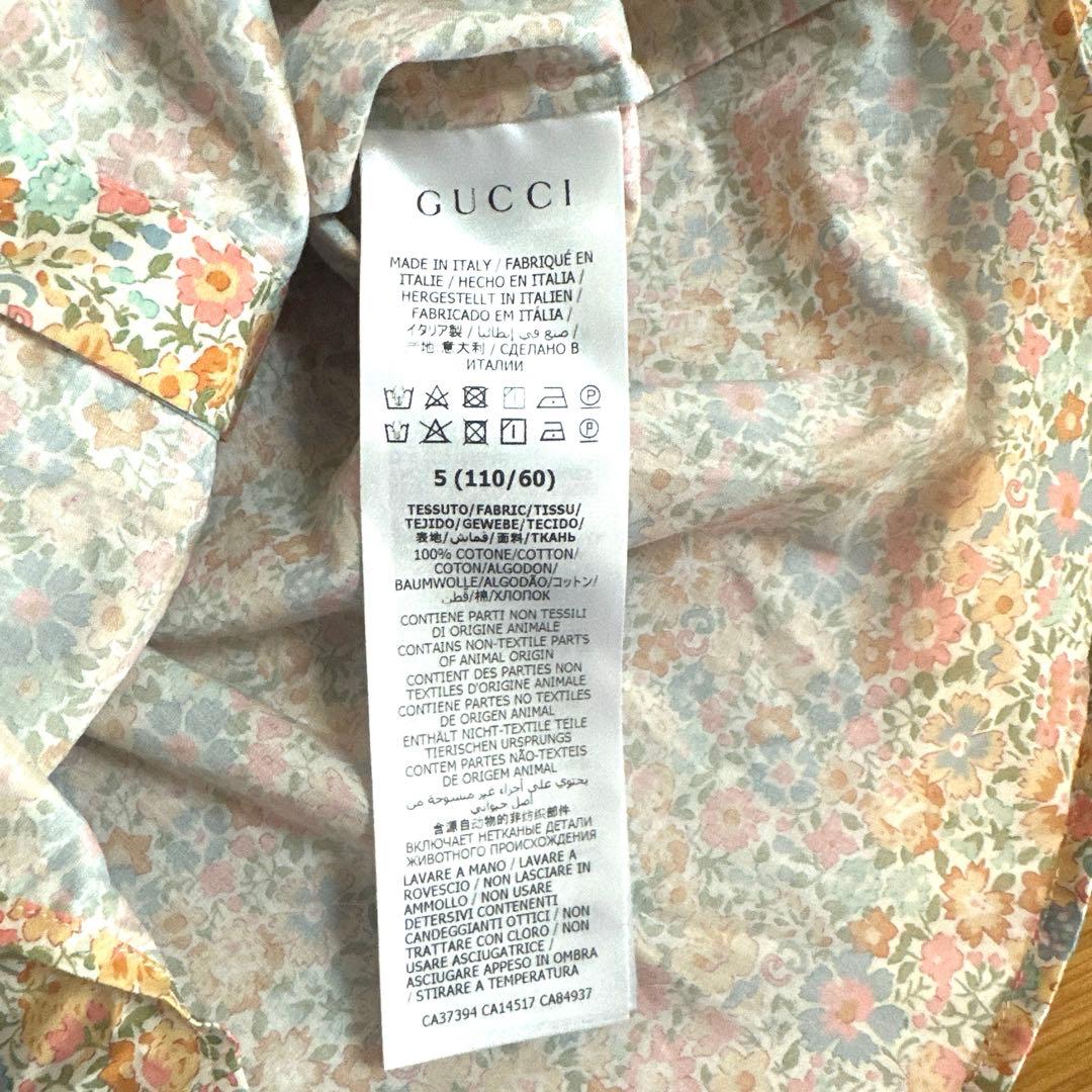 かなで☆ GUCCIグッチ　リバティ　キッズブラウス1110