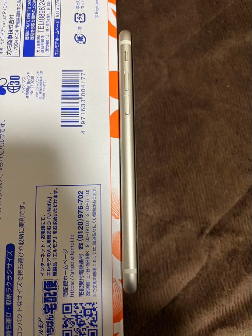 【美品】iPhone SE 第3世代 スターライト 128GB SIMフリー