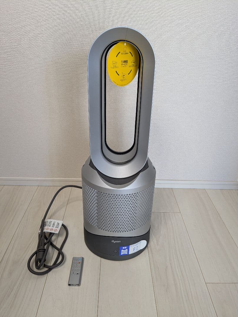 【美品】Dyson Pure Hot + Cool™空気清浄機能付ファンヒーター