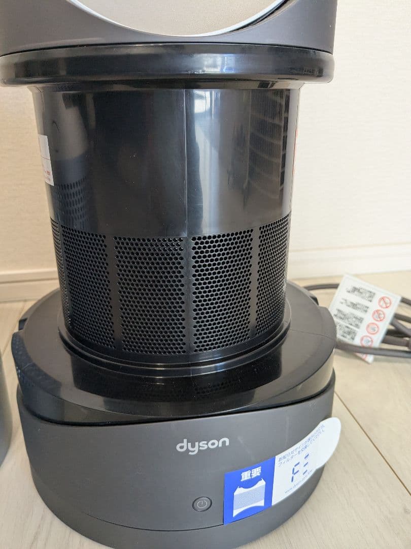 【美品】Dyson Pure Hot + Cool™空気清浄機能付ファンヒーター