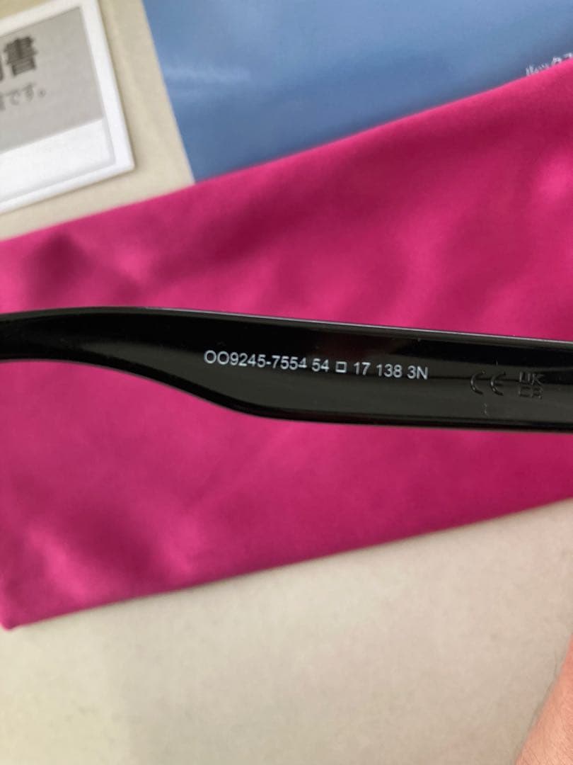 オークリー フロッグスキン　9245-7554 USA製　美品