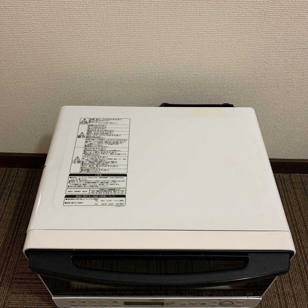 日立 加熱水蒸気オーブンレンジ ホワイト　MRO-S8Y 2020年製
