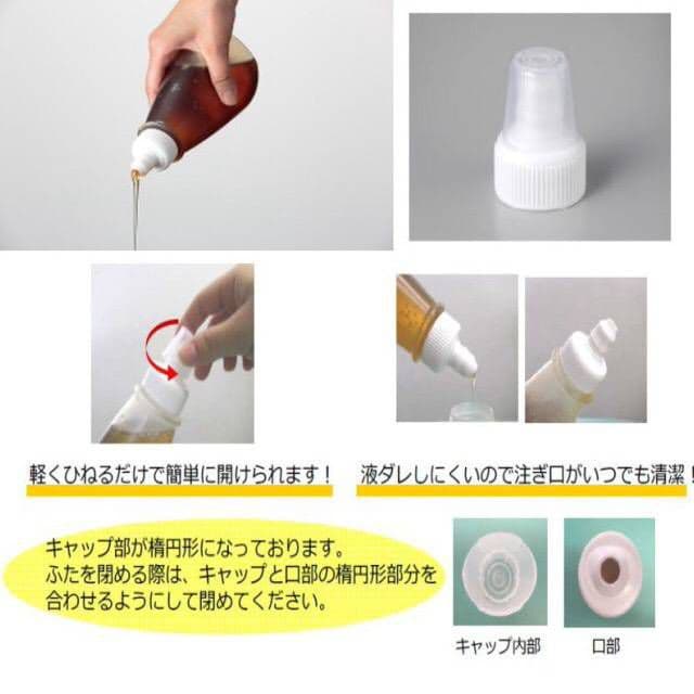 天然純粋はちみつ100%菩提樹の蜂蜜16本☆送料無料☆