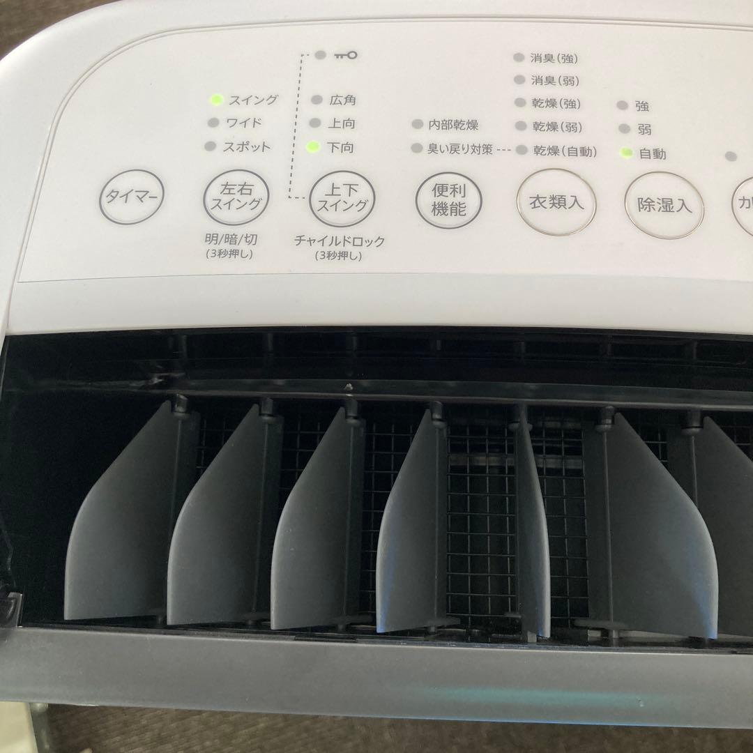 SHARP衣類乾燥除湿機（ホワイト）CV-S180-W 2023年製