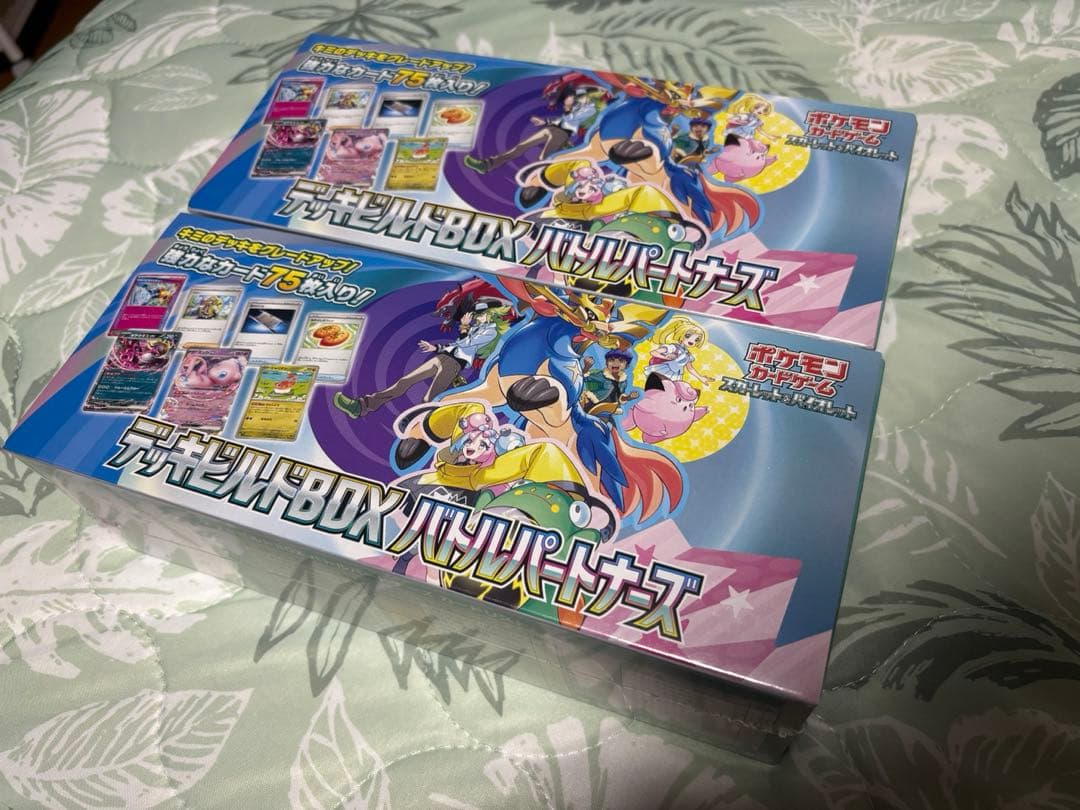 新品未開封シュリンク付デッキビルドBOX バトルパートナーズ　2box ポケモン