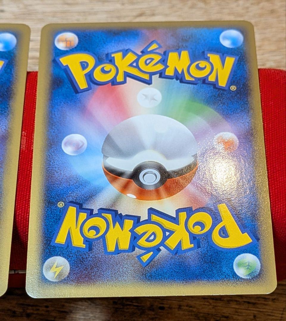 m*a様 パルキア&ディアルガ legend 1ED L3