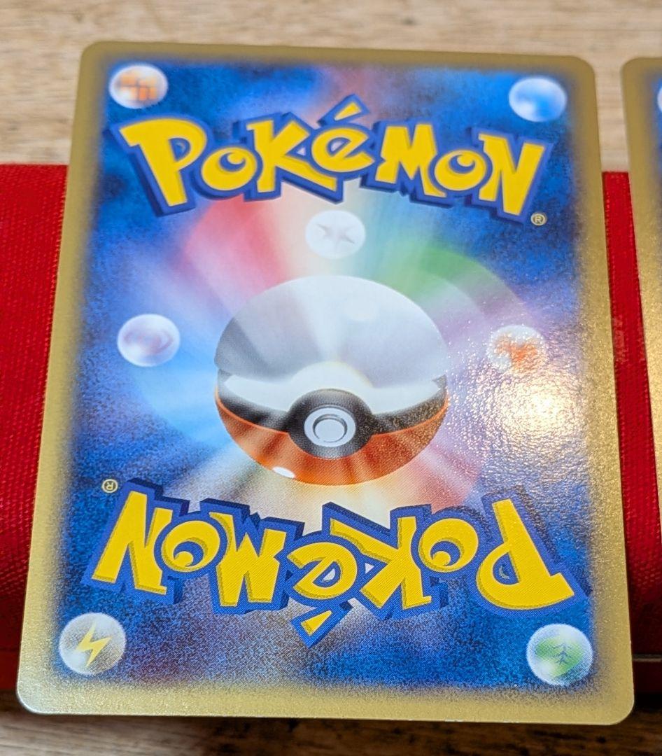 m*a様 パルキア&ディアルガ legend 1ED L3