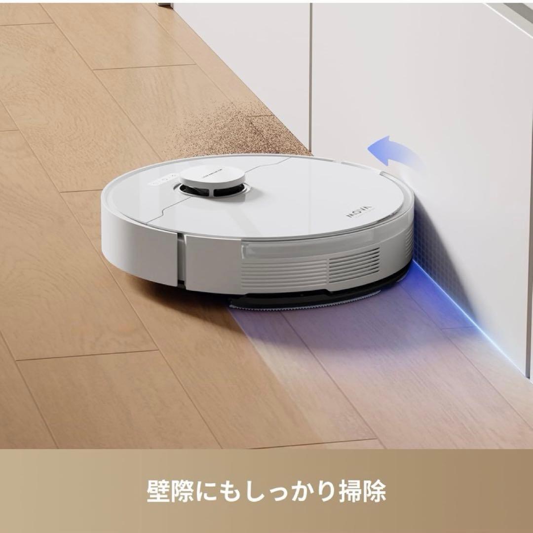 MOVA S10 Plus ロボット掃除機 水拭き 両用 強力吸引 7000PA