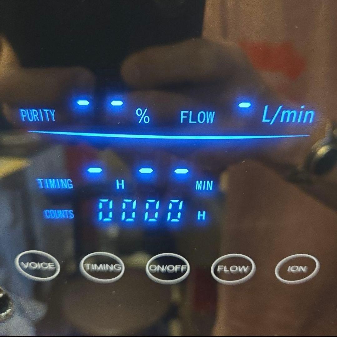 【未使用品】非医療用　酸素濃縮器　家庭用酸素発生吸入器　ZY-1S