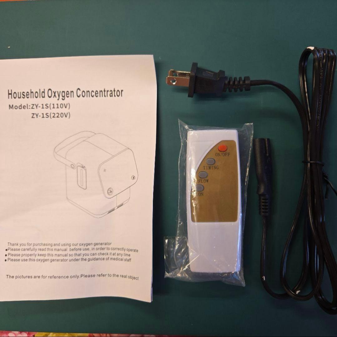 【未使用品】非医療用　酸素濃縮器　家庭用酸素発生吸入器　ZY-1S