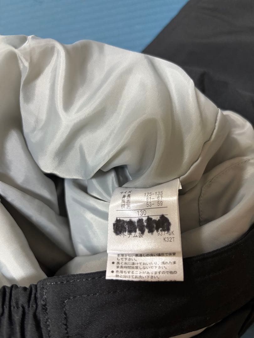 DESCENT 130 スキーウェア　スキーウエア　子供　デサント　上下セット