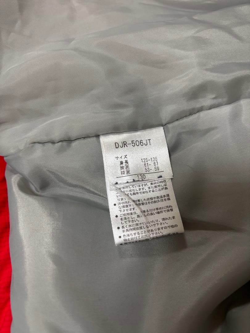 DESCENT 130 スキーウェア　スキーウエア　子供　デサント　上下セット