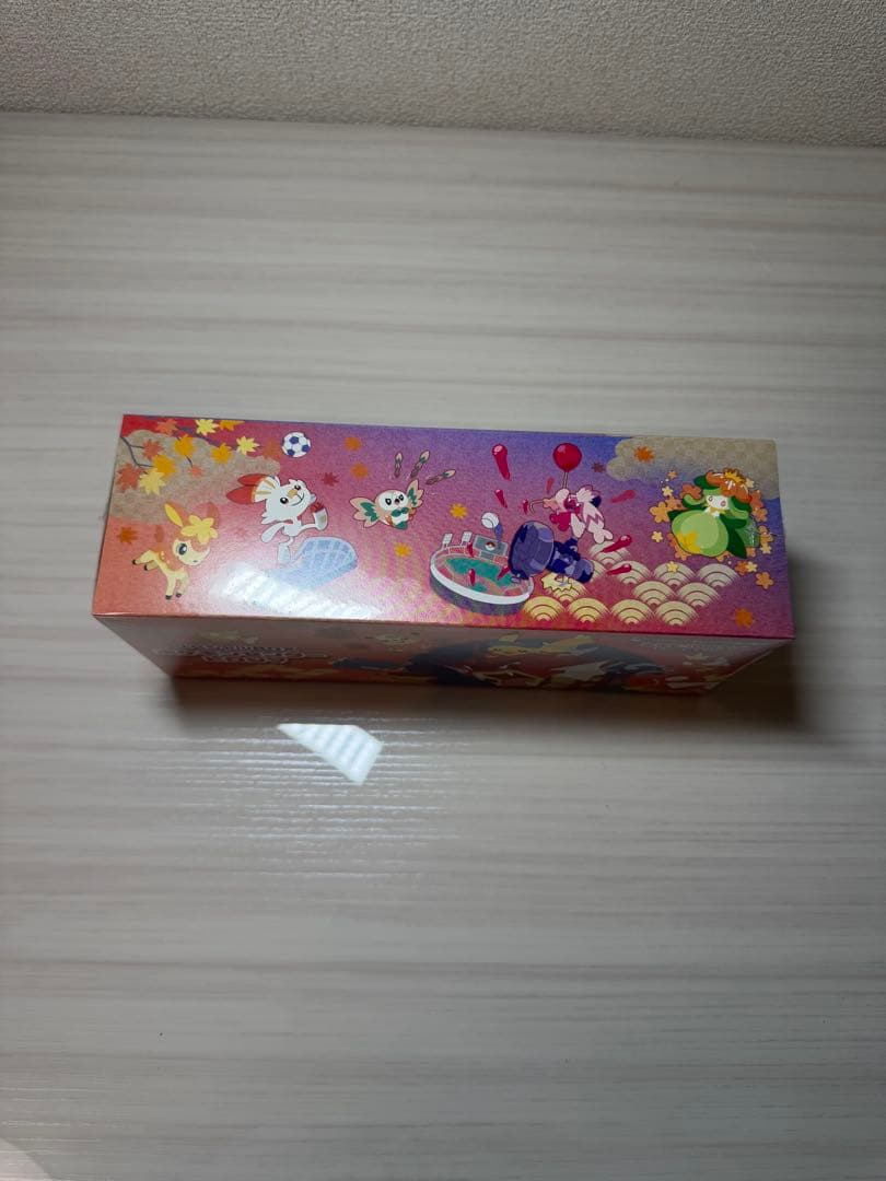 ポケモンカードゲーム ヒロシマボックス