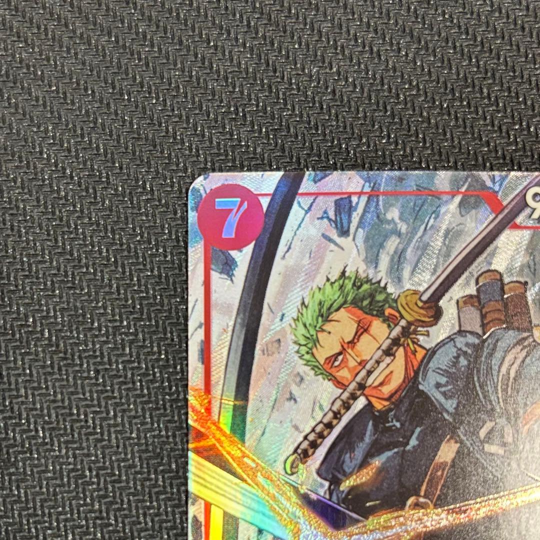 ワンピースカード　EB04-007 ロロノア・ゾロ　SR パラレル　②