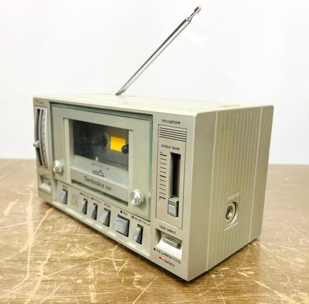 【稀少品】Technics RS-M2 FM CO-DECK