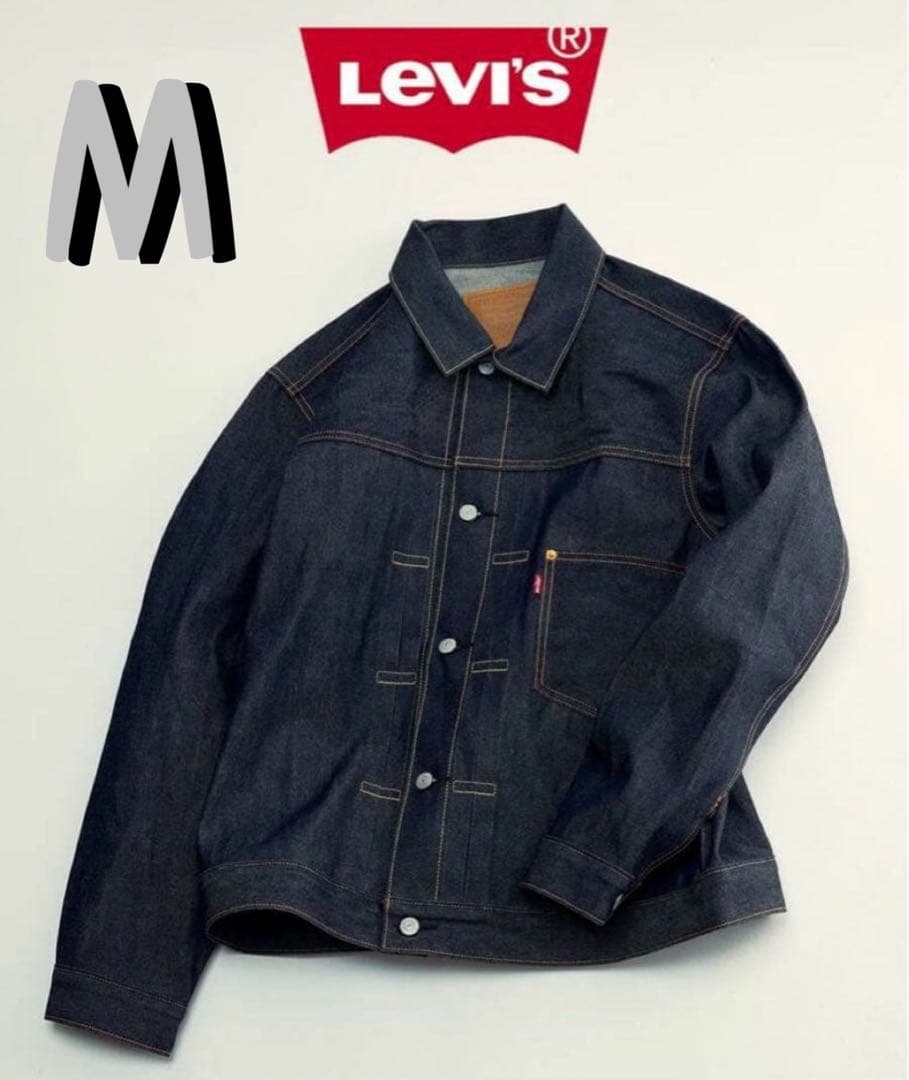 N*E様 Levi's TYPE1 JOURNAL STANDARD 別注 1s