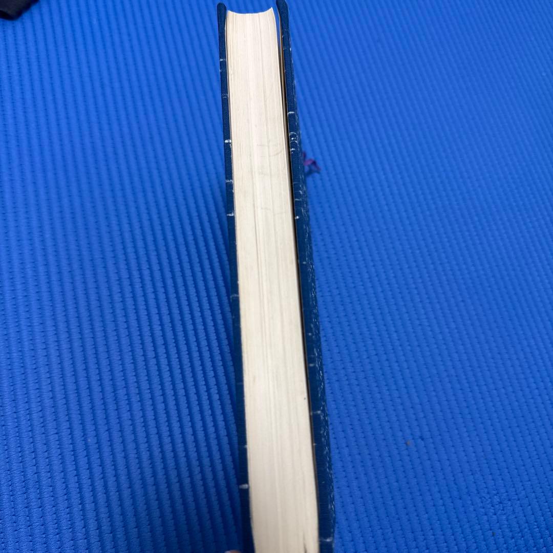 阿波研造 : 大いなる射の道の教　桜井保之助