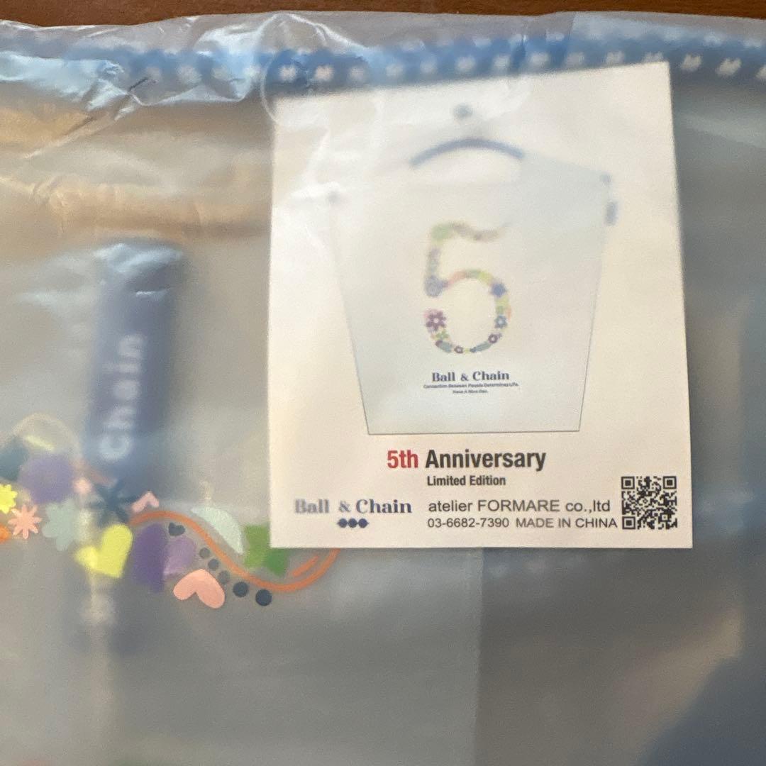 ボールアンドチェーン 5周年 ノベルティバッグ　ビニールバッグ