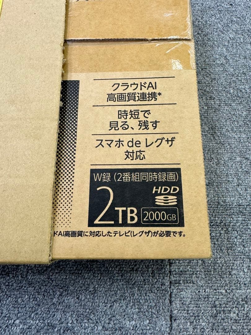 未使用　東芝 レグザ ブルーレイレコーダー DBR-W2010 REGZA